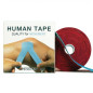 Human Tape Pro 17m x 5 cm Human Tape Pro 17m x 5 cm